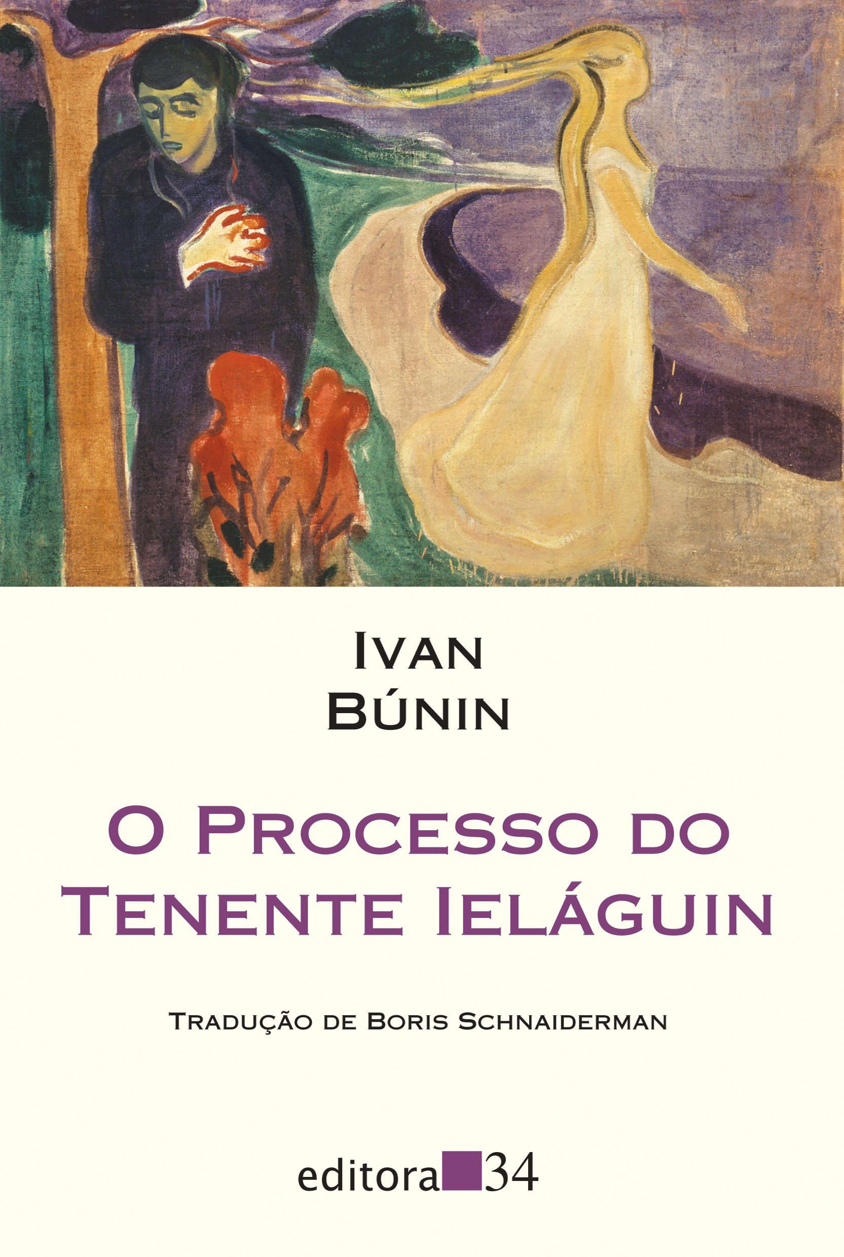 O PROCESSO DO TENENTE IELÁGUIN